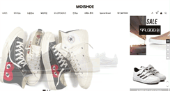 Desktop Screenshot of moishoe.com